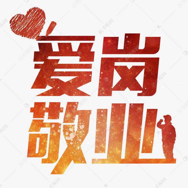 婚礼录像不完整,能否请求精神损害赔偿?